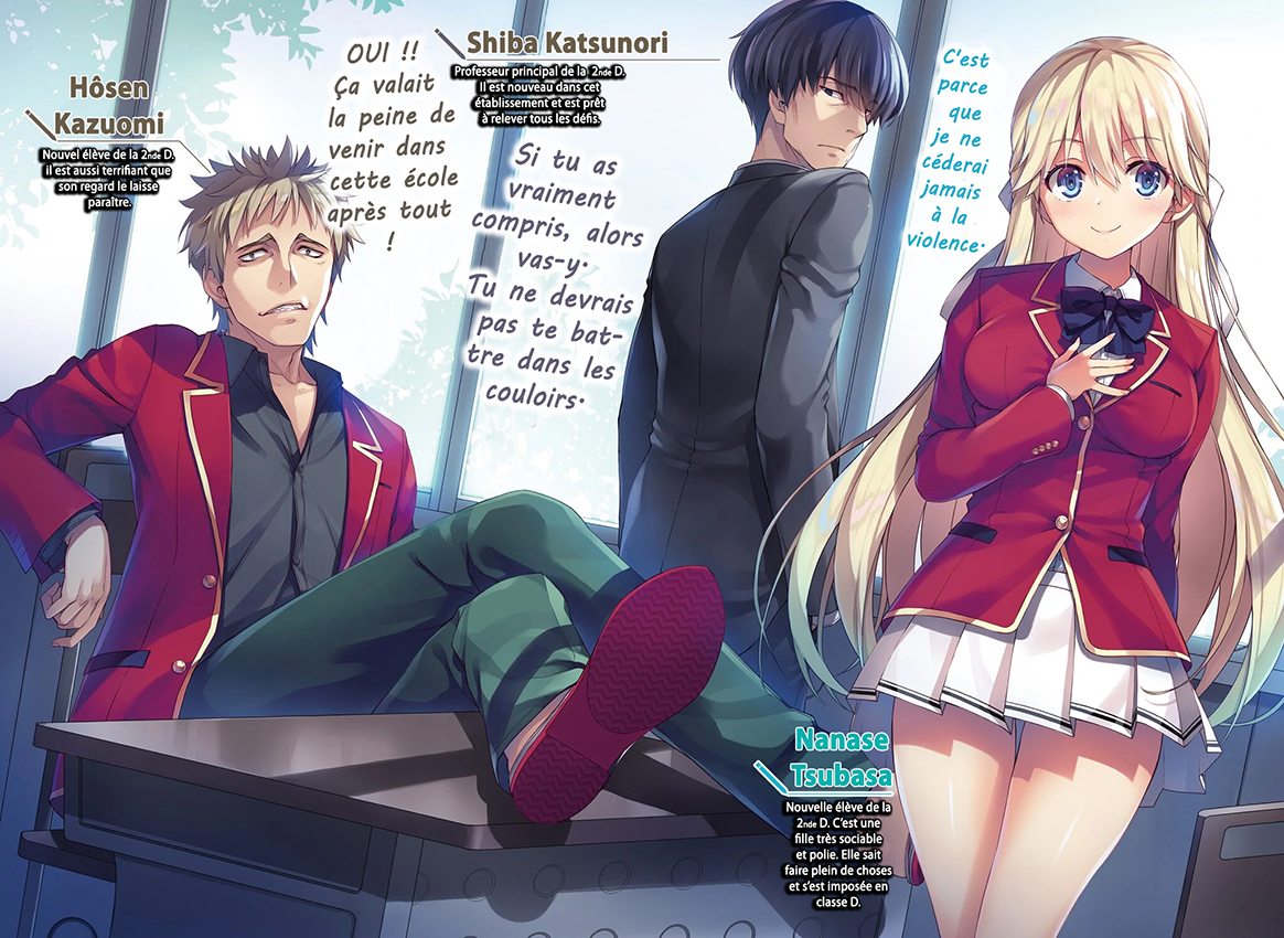 J Garden Classroom Of The Elite Year 1 CLASSROOM Y2 V1 : PROLOGUE – J-Garden